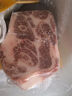 1號(hào)會(huì)員店黑豬梅花肉 凈重2.4斤 慢養(yǎng)300天豬肉燒烤食材梅肉豬頸肉 曬單實(shí)拍圖