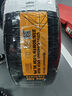 德國馬牌（Continental）汽車輪胎 235/50R19 103V XL UC6 SUV  原配領(lǐng)克 05 曬單實(shí)拍圖