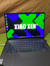 聯(lián)想小新14/Pro14 酷睿版 2025補貼20% 高性能超輕薄筆記本電腦 學(xué)生游戲設計辦公本 Pro性能 Pro14丨一代Ultra5 32G 1T國補 14英寸全面屏 曬單實(shí)拍圖