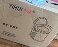 怡輝（YIHUI）移動(dòng)馬桶坐便器老人孕婦家用結實(shí)病人臥室用蹲便改坐便椅YH-zb1 曬單實(shí)拍圖
