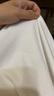 JEANSWEST LIFE真維斯長袖t恤男潮春秋純棉白色打底衫學(xué)生寬松圓領(lǐng)純色內(nèi)搭上衣 曬單實(shí)拍圖