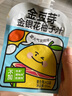 金豆芽金銀花柚子汁兒童果汁飲品送禮盒裝西柚汁寶寶零食飲料100ml*13袋 曬單實(shí)拍圖