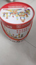 Hape(德國)兒童積木玩具木質(zhì)100粒雙面數(shù)字字母桶裝寶寶節(jié)日禮物E8488 曬單實(shí)拍圖