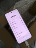 魅族（MEIZU）22 12GB+256GB 魅族白 5000萬(wàn)旗艦四主攝 3X超清潛望長(cháng)焦 第四代驍龍8s 5G拍照手機 享國補 曬單實(shí)拍圖