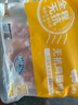 小黃象 無抗雞腿肉丁400g*4袋生鮮雞肉丁去皮去骨雞肉丁 曬單實(shí)拍圖