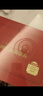 學(xué)而思2025重磅新品P4 AI學(xué)習機 護眼大屏 全學(xué)段 校內同步教材 九章大模型 支持deepseek 12.1英寸 P4（6+256G） 曬單實(shí)拍圖