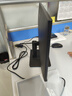 華為MateView SE 23.8英寸顯示器 100Hz高刷 IPS全面屏 P3廣色域 低藍光無頻閃 DP+HDMI 電腦辦公 曬單實拍圖