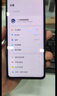 vivo iQOO Z10 Turbo Pro 12GB+256GB 星穹黑 第四代驍龍8s 120W超快閃充 電競手機 國家補貼 曬單實拍圖