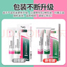 完美蘆薈膠&CP組合裝祛去黑頭祛痘膏痘印閉口粉刺壬二酸水楊酸 曬單實拍圖