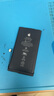 京東維修 蘋(píng)果手機 iPhone 電池換新 大容量電池 免費上門(mén) iPhone12大容量電池換新 曬單實(shí)拍圖