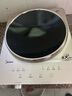 美的（Midea）凹面電磁爐電陶爐家用3500W大功率火鍋爐商用電池爐炒菜鍋燒水十檔火力60MM深凹面國家補貼35RC06 曬單實(shí)拍圖