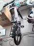 飛鴿兒童自行車6-8-10-12歲青少年自行車學(xué)生12到18歲變速山地自行車 變速+一體輪+漸變紫+后座挎包 22寸【適合身高140cm-160cm】 曬單實(shí)拍圖