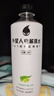 外星人電解質(zhì)水功能飲料 無糖0糖0卡能量飲品維生素整箱裝 500mL 【3口味】青檸4瓶+荔枝海鹽4瓶+白葡萄4瓶 曬單實拍圖