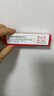 喜遼妥【20%濃度】壬二酸祛痘精華霜修復(fù)淡化痘印水楊酸非凝膠軟膏15g 曬單實(shí)拍圖
