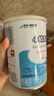 雀巢健康科學(xué)小佰太能 全營(yíng)養(yǎng)配方粉 1-10歲適用 400g 正品保證 曬單實(shí)拍圖