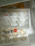 思念金牌蝦水餃至臻蝦皇480g32只 蝦餃速食食品蒸餃煎餃鍋貼半成品 曬單實(shí)拍圖