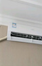 海爾（Haier）空調 KFR-35GW/C200-1 以舊換新 國家補貼 曬單實(shí)拍圖