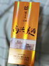 瀘州老窖高興美酒 品藏  52度 濃香型白酒 248ml 單瓶送禮自飲口糧 曬單實(shí)拍圖