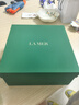 海藍(lán)之謎（LA MER）修護(hù)煥新精萃水150ml精粹水精華液護(hù)膚品套裝化妝品禮盒生日禮物 曬單實(shí)拍圖