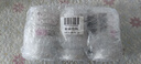 Bio Island佰澳朗德 孕婦DHA海藻油備孕期哺乳期軟膠囊 60粒*3瓶 澳洲進口 曬單實拍圖
