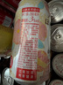 和樂怡和樂怡三得利預調(diào)酒雞尾酒果酒甜酒微醺低度日本進口洋酒組合裝 和樂怡白桃桃子乳飲料350ml*6罐 曬單實拍圖