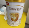 伊利金領(lǐng)冠育護【5倍DHA好腦力】幼兒配方奶粉3段(1-3歲)960g 曬單實(shí)拍圖