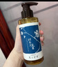 髮の食譜發(fā)之食譜桂花洗發(fā)水洗發(fā)露280ml蓬松控油清爽洗頭膏男女持久留香 曬單實(shí)拍圖