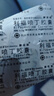 [明佳欣] 利福噴丁膠囊 0.15g*10粒*2板/盒 曬單實(shí)拍圖