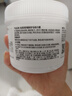 珀芙研舒緩修護(hù)涂抹面膜冷膜大白罐250g III型膠原蛋白緊致敏感肌七夕 曬單實(shí)拍圖