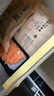 其他品牌【240天黑豬】冰鮮黑豬梅花肉350g 曬單實(shí)拍圖