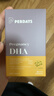 PERDAYS孕婦DHA備孕期孕期哺乳期SN-2專利dha藻油膠囊 60?！緝蓚€月量】 曬單實拍圖