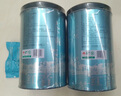 八馬茶業(yè)烏龍茶 安溪鐵觀(guān)音 清香型一級500g 罐裝茶葉 非遺傳承技藝 曬單實(shí)拍圖