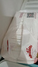 好奇（Huggies）鉑金裝小桃褲成長(cháng)褲L120片(9-14kg)大號尿不濕拉拉褲【消暑散熱】 曬單實(shí)拍圖