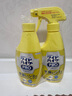 花王（KAO）衣領(lǐng)凈300ml*2瓶裝 領(lǐng)潔凈清洗衣服衣領(lǐng)袖口強(qiáng)力去污黃漬劑領(lǐng)必凈 曬單實(shí)拍圖