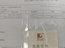 山東黃金狗頭金聯(lián)名JOY黃金 足金Au9999 投資金條 生日禮物送禮收藏 【萌狗許愿簽】5g 曬單實(shí)拍圖