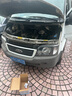 瓦爾塔（VARTA）京東養(yǎng)車汽車電瓶蓄電池藍標(biāo)56318福特全順蒙迪歐致勝翼虎?？怂?曬單實拍圖