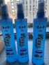 隆力奇驅(qū)蚊花露水止癢套裝95ml*2瓶+止癢凝露*1支［預(yù)防基孔肯雅熱］ 曬單實拍圖