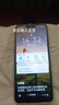 OP60Pro 2025新款5G手機卡超薄旗艦游戲電競大屏全網(wǎng)通雙卡雙待百元機便宜老人備用新機學(xué)生機長(cháng)續航 翡翠綠 12GB+128GB 官方標配 曬單實(shí)拍圖