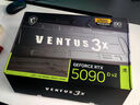微星（MSI）萬(wàn)圖師 GeForce RTX 5090D v2 24G VENTUS 3X OC 電競游戲設計智能學(xué)習獨立顯卡 曬單實(shí)拍圖