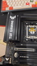 華碩TUF GAMING B850M-PLUS WIFI重炮手主板 CPU 7800X3D/9800X3D/9600X(AMD B850/socket AM5) 曬單實拍圖