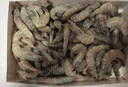 GUO LIAN國聯(lián)生鮮鹽凍大蝦 去冰凈重3斤 73-90只 盒裝活凍 海鮮海產(chǎn)冷凍蝦 曬單實(shí)拍圖
