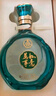 五糧液股份 中秋送禮 萬(wàn)事如意青雅52度500ml*2瓶 濃香型純糧食白酒禮盒 曬單實(shí)拍圖