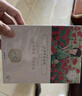 三生花百雀羚出品護膚品 玻尿酸補水保濕護膚細致毛孔提亮嫩膚面膜40片 曬單實拍圖