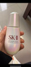SK-II光蘊恒璨煥亮精華露(新一代小燈泡)SK2精華液skii 50ml套組B【新版】 曬單實(shí)拍圖