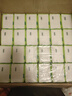 心相印抽紙【肖戰推薦】云感柔膚 3層100抽*48包S碼 紙巾面巾紙整箱銷(xiāo)售 曬單實(shí)拍圖