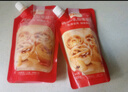 俏儂 蛋撻套裝1.6kg 蛋撻皮30只+撻液500g*2（動(dòng)物淡奶油+牛奶≥70%） 曬單實(shí)拍圖