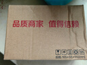 佰草集SPA清瀅煥采面部磨砂啫喱150g洗面奶潔面 曬單實(shí)拍圖