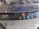 志高13KG全自動(dòng)洗衣機(jī) 家用小型波輪大容量 洗脫烘干一體機(jī) 宿舍出租房公寓 10KG 【藍(lán)光洗護(hù)+智能風(fēng)干+強(qiáng)動(dòng)力電機(jī)】 曬單實(shí)拍圖