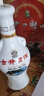 古井貢酒 懷舊小酒 濃香型白酒 50度 250ml*1瓶 單瓶裝 口糧酒 曬單實拍圖