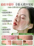 儒意（RUYI）水楊酸面膜20片祛痘淡痘印果酸控油清潔收縮毛孔女男士補水青少年 曬單實(shí)拍圖
